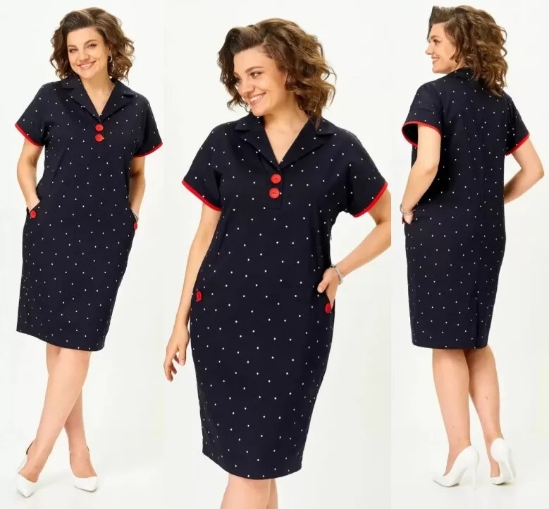 Платье Moda Versal П-2673