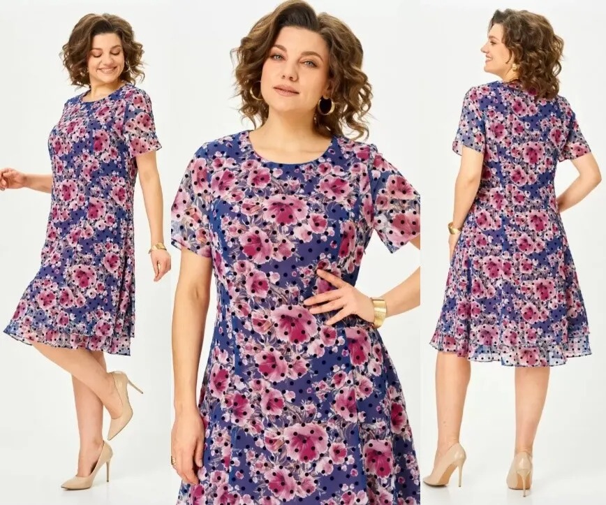 Платье Moda Versal П2383
