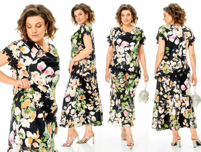 Костюм Michel Chic 1460