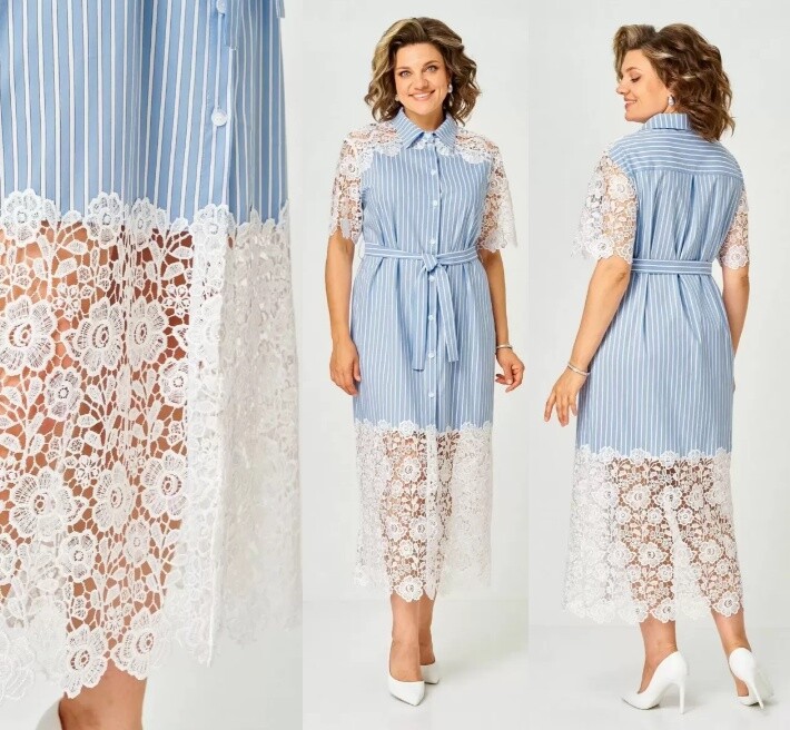 Платье Svetlana-Style 2373