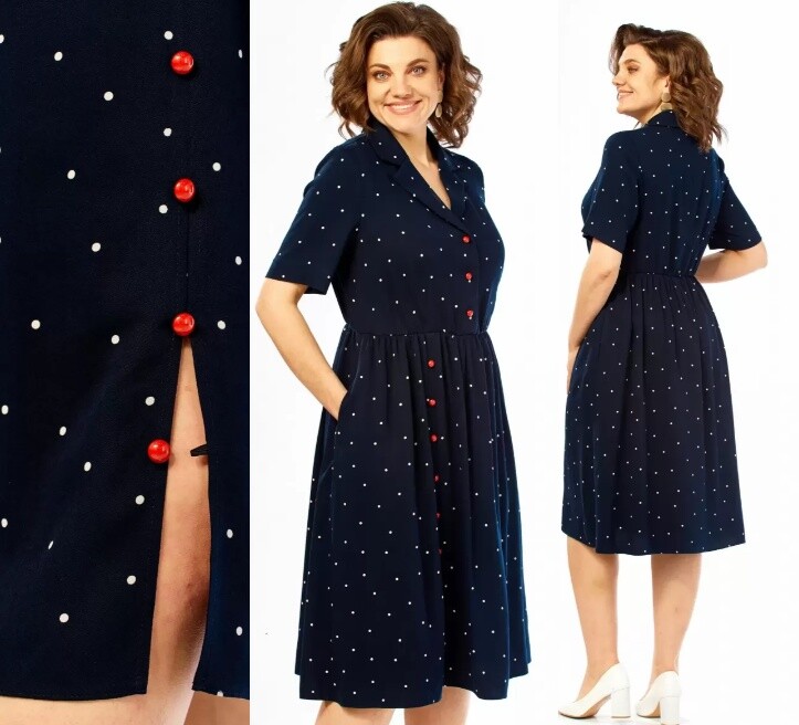Платье Moda Versal П-2684