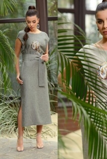 Galean Style 802