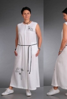 ZigzagStyle 319