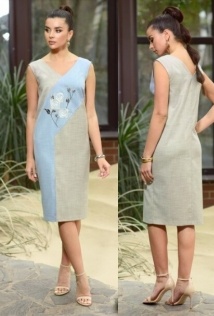 Galean Style 803