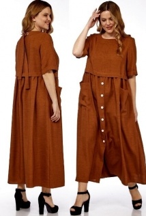 Michel Chic 2062/2