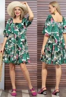 Alani Collection 1918