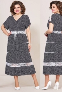 Mira Fashion 5272