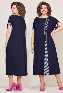 Mira Fashion 5248-2