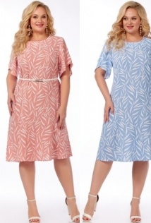 Элль-Стиль 2217