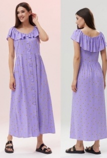 Ларс Стиль 788