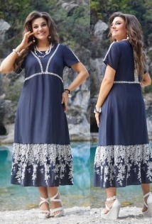 Vittoria Queen 17873