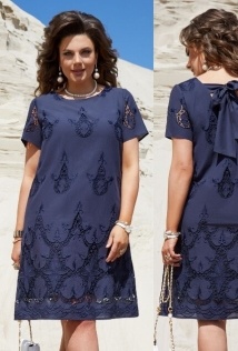 Vittoria Queen 18953/1