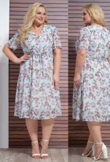 Alani Collection 1919