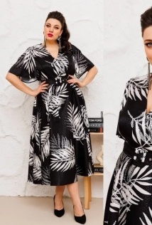 Romanovich Style 1-2649