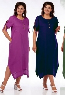 Gold Style 2568