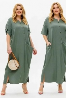 Michel Chic 2094/4
