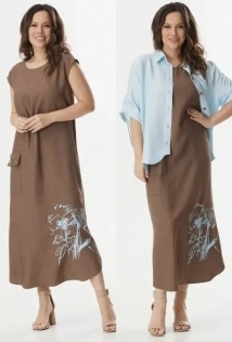 Магия Моды 2263Г