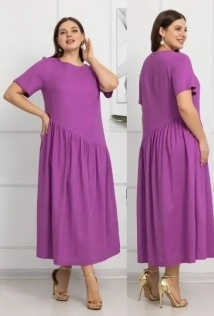 Gold Style 2559
