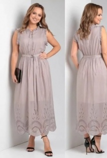 Your Size 2221
