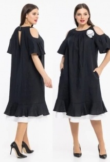 Avila 0930ч
