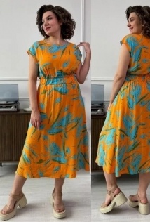 Rumoda 2131
