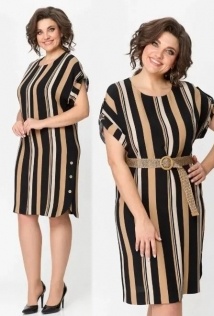 Moda Versal П-2467