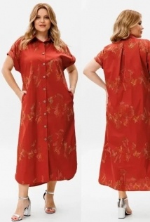 Michel Chic 2124