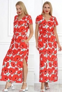 Alani Collection 2133