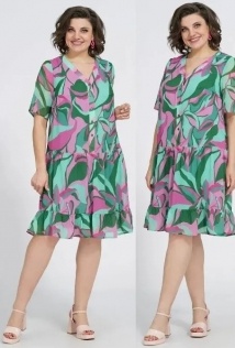Alani Collection 2125