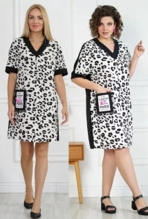 Alani Collection 2097