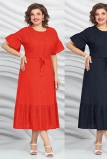 Mira Fashion 5421