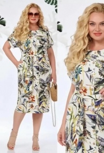 БагираАнТа 956