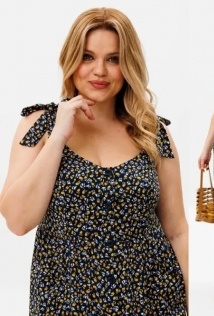Michel Chic 2130С