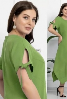 Gold Style 2568-3