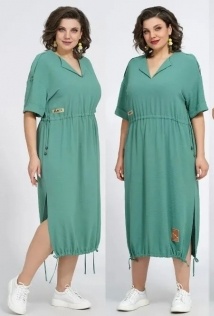 Alani Collection 2127