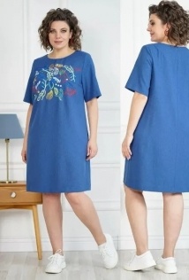 Alani Collection 2105