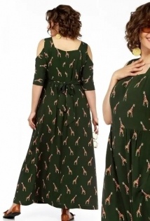 Alani Collection 2136