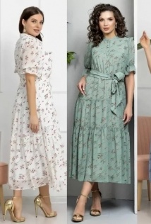 Gold Style 2609