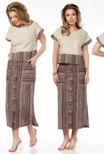 Galean Style 693.1
