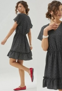 Lyushe 3799