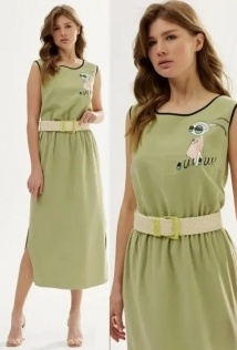 Niv Niv Fashion 6116-1