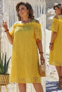 Vittoria Queen 21433