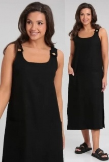 Your Size 2232