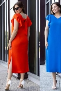 Gold Style 2652