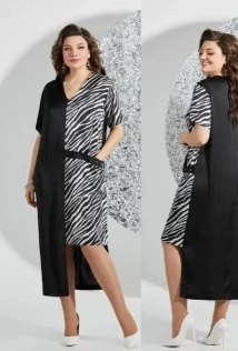 Mira Fashion 5533