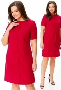 Abbi 1046