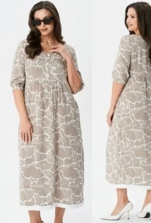 Your Size 2253