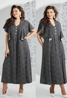Mira Fashion 5540