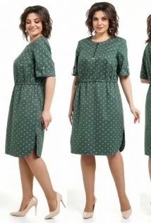 Alani Collection 2318