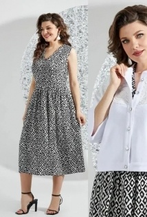 Mira Fashion 5548